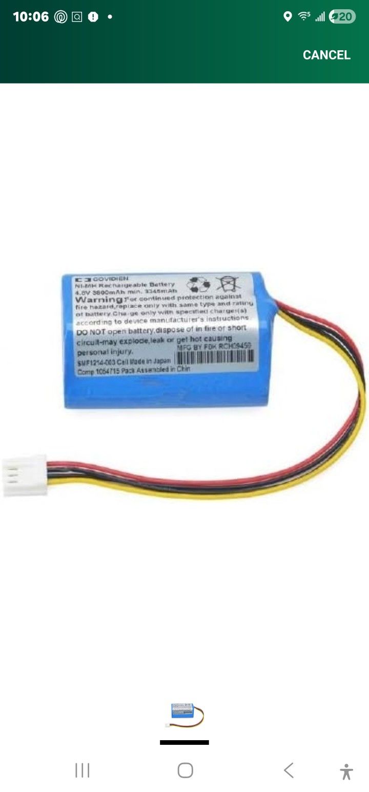 Covidien 1054715 Kangaroo Epump Battery