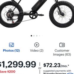 EBIKE 