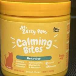 Cats Calming Bites 