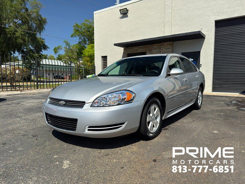 2011 Chevrolet Impala LS Fleet