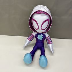 Spider Doll. Item No 268 (Shopgoodwill)