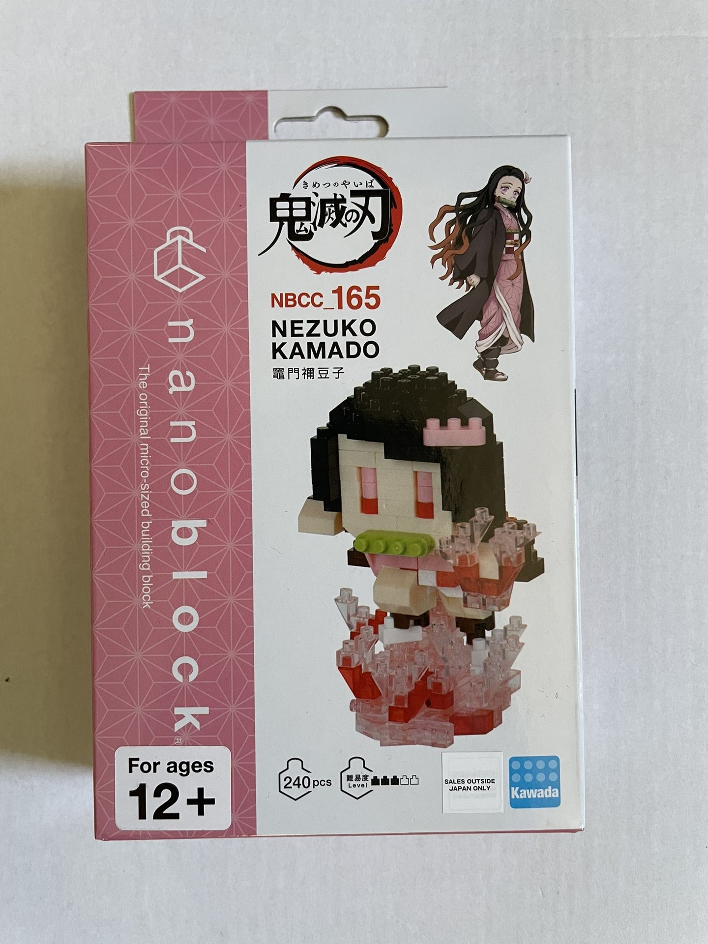 Demon Slayer Nezuko Nanoblock