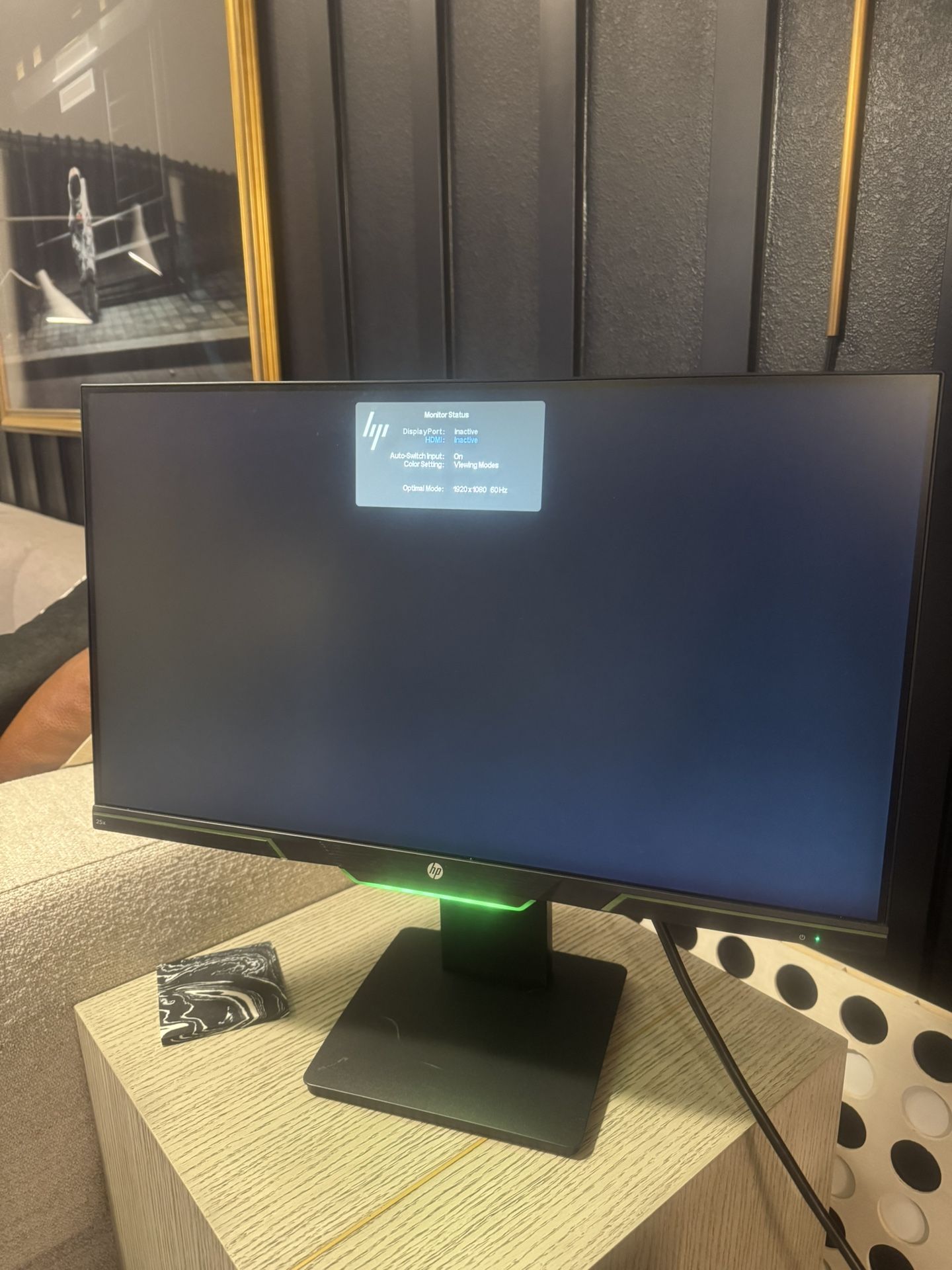 HP 25x Monitor
