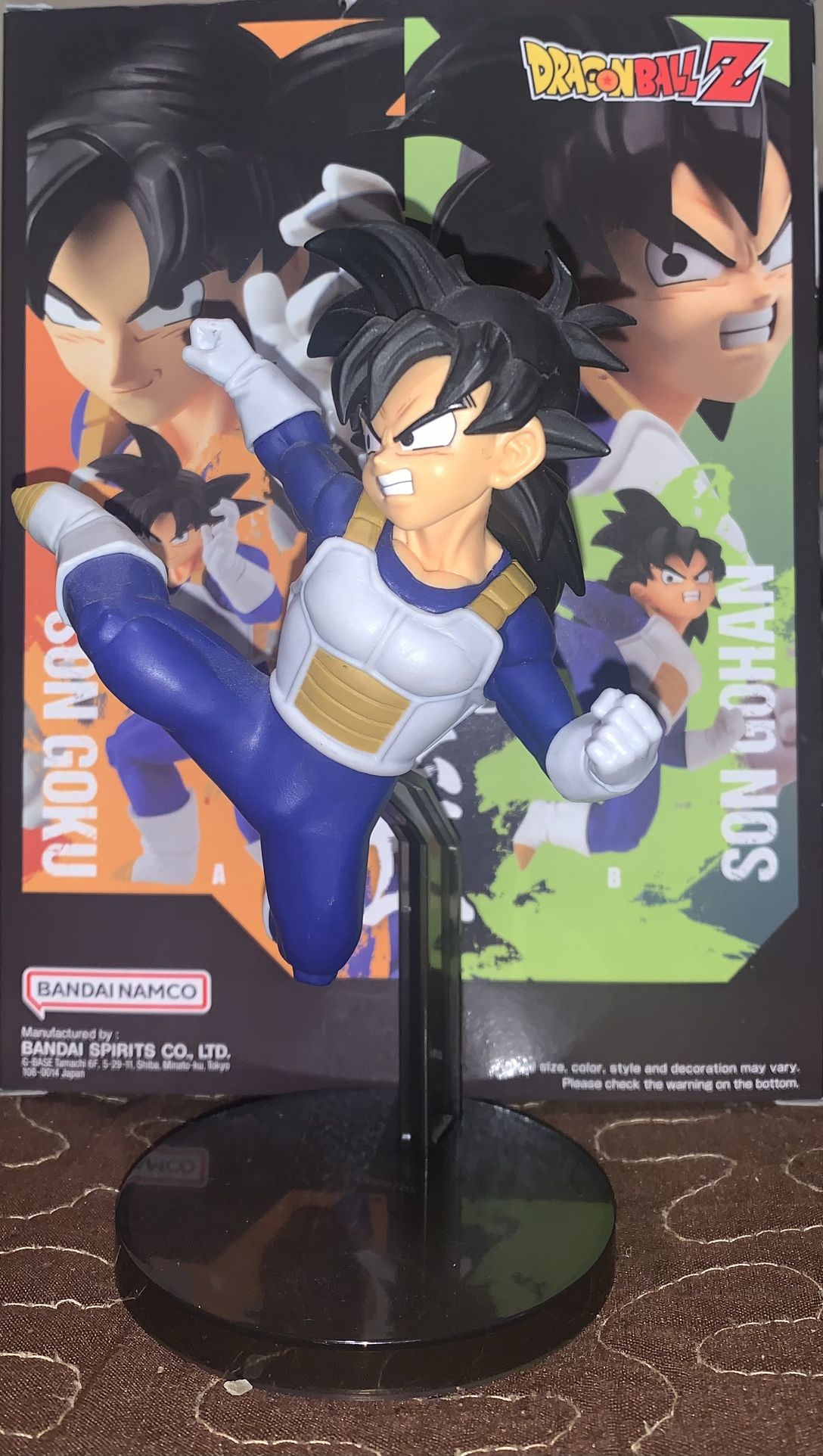 Dragon Ball Z Son Gohan Saiyan Armor Banpresto Super Warriors