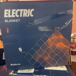 Heated electric blanket