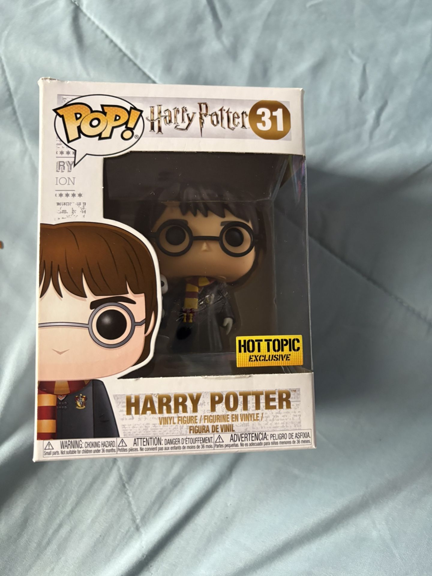 Funk Pop Harry Potter
