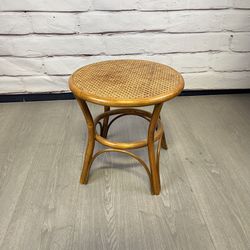 Rattan Round Side Table