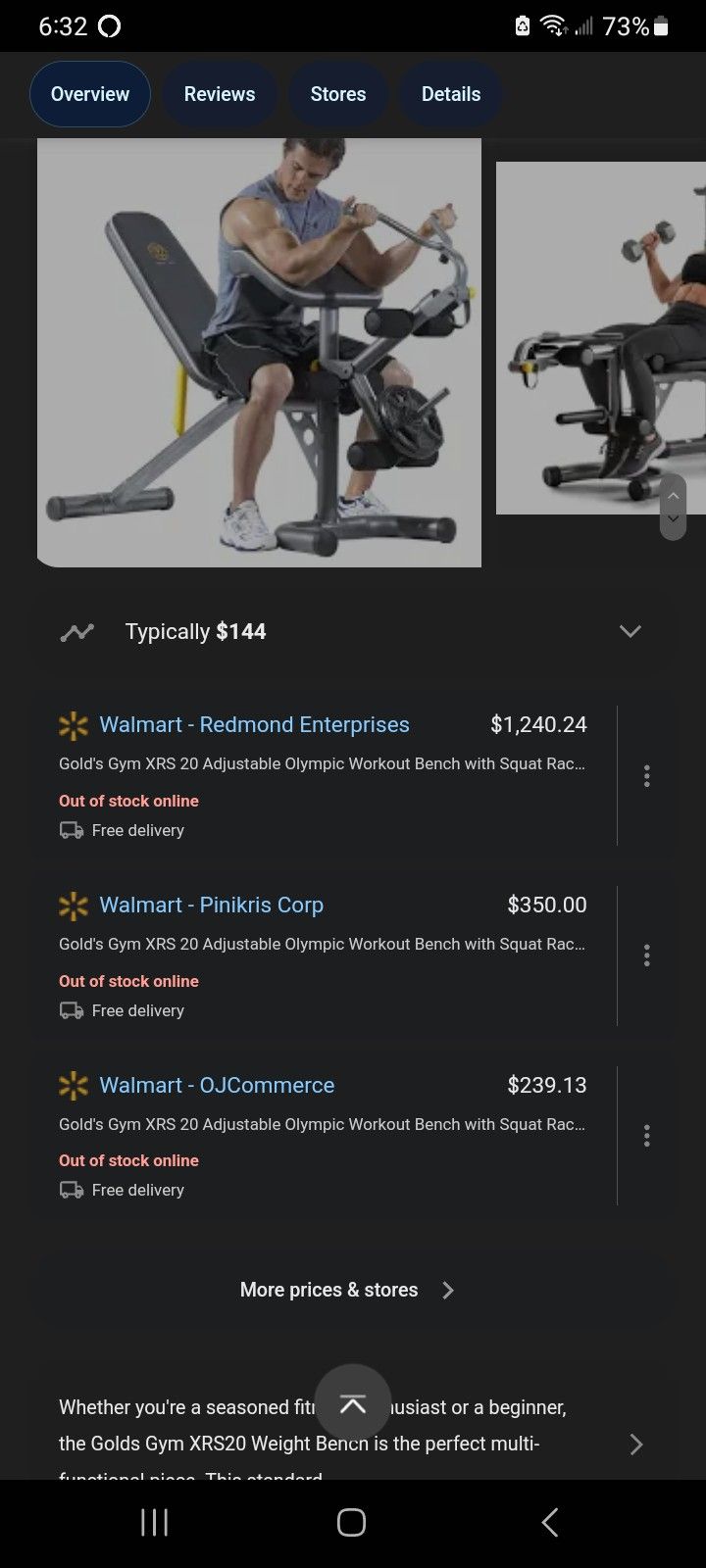 XRS 20 Olympic Weight Bench