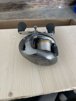 Shimano Curado 200DSHV