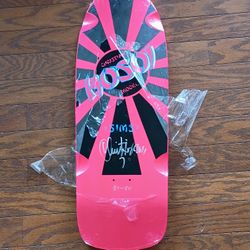 Vintage Hosoi Skateboard Decks Signed And #'d Only $250 A Piece