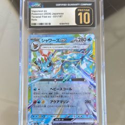 Pokémon Vaporeon Ex CGC 10 Gem Mint Pristine