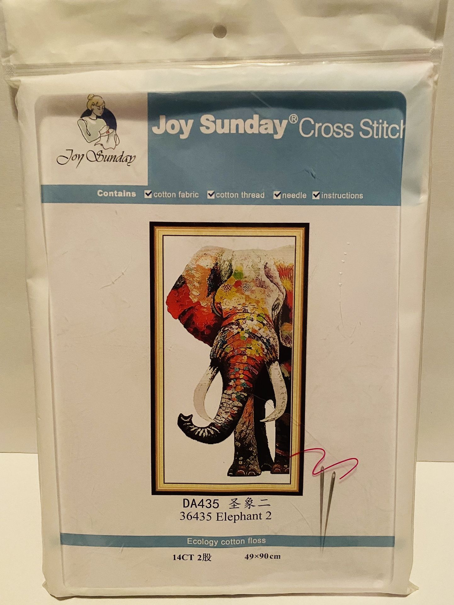 Joy Sunday Elephant Cross-Stitch