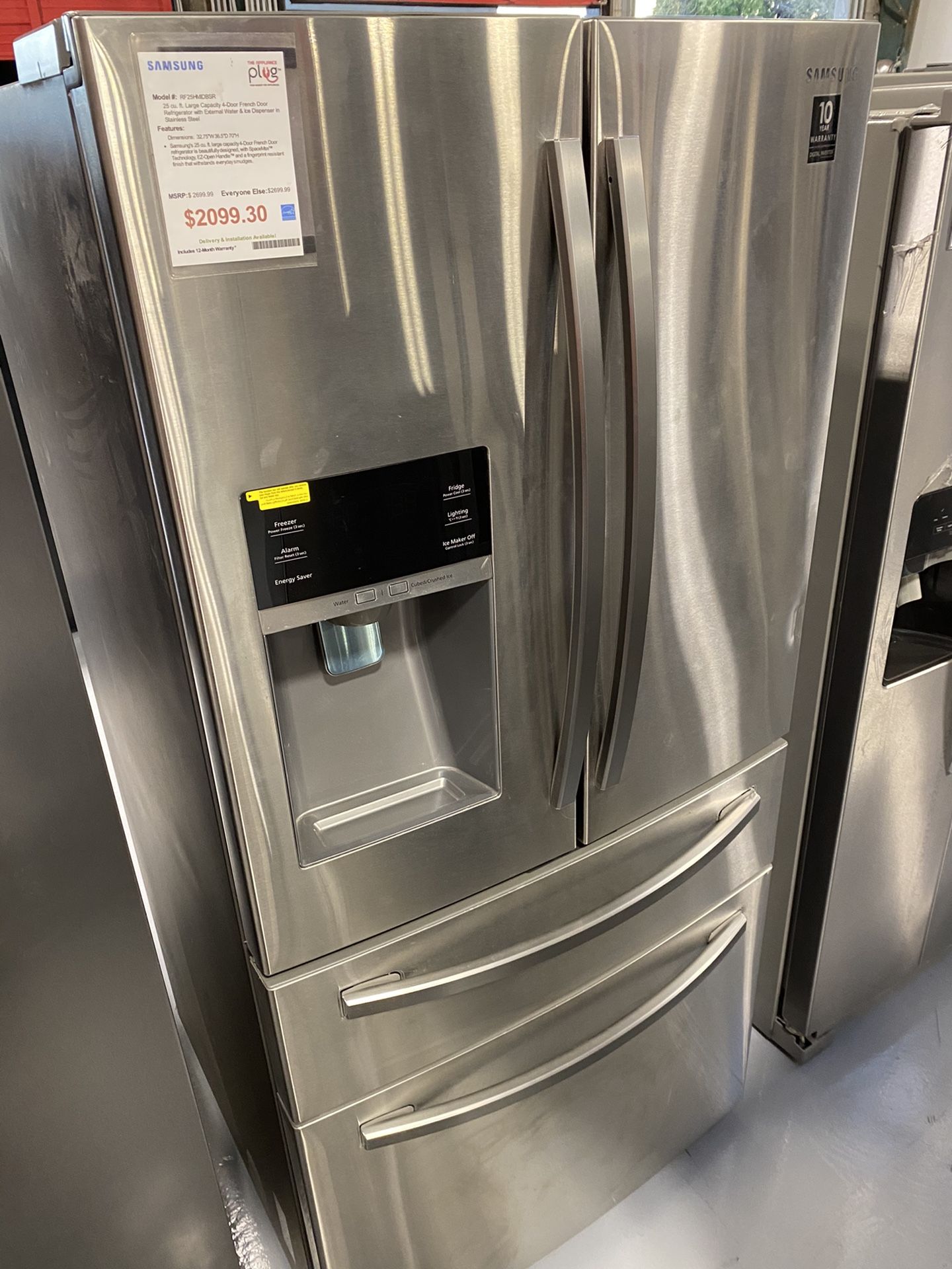 Samsung Stainless Steel French Door Refrigerator