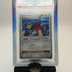 2007 Garchomp 1st Edition PSA 10 