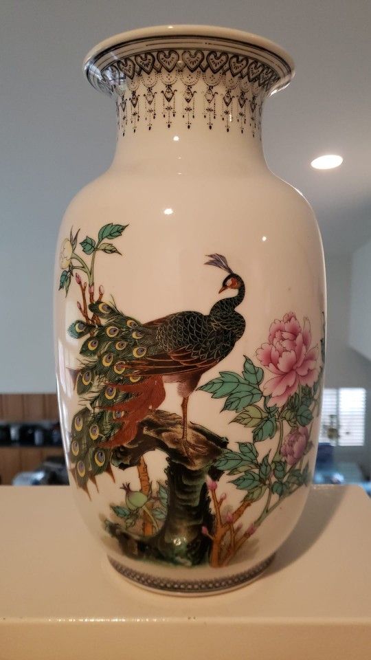 Decorative Chinese Vase