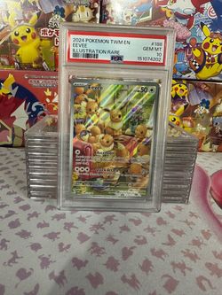 2024 POKEMON TWM EN-TWILIGHT MASQUERADE #188 EEVEE ILLUSTRATION RARE