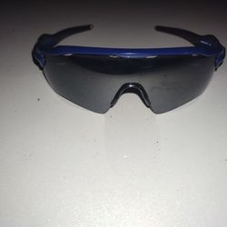 Oakley RADAR EV PATH Sunglasses