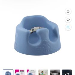 Baby Items- Bumbo -Playpen