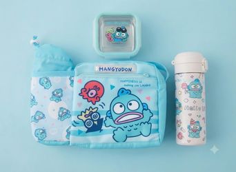 Hangyodon Lunch Bag Set with Container and Bottle