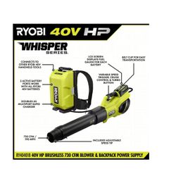 Ryobi 40v Brushless 730 Blower And Backpack Power Supply Kit
