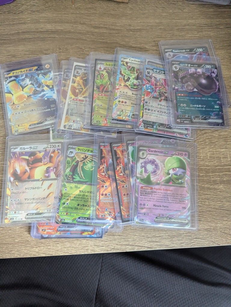 EX Rare Pokemon Cards And Master Ball Cards Bundle