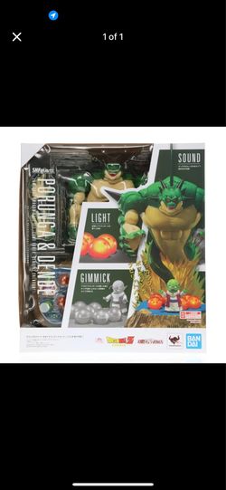 Sh Figuarts Porunga New