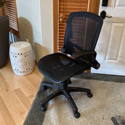 Office Chair (mesh)