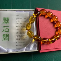 Good Luck Charm Bracelet