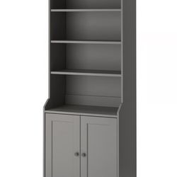 High cabinet with 2 doors, gray, 27 1/2x78 3/8 "