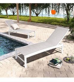 2-Piece Aluminum Adjustable Outdoor Chaise Lounge with White Gray Textilence
