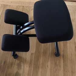 Kneeling Chair 