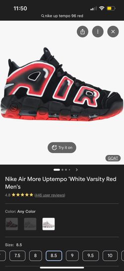Nike More Uptempo Red