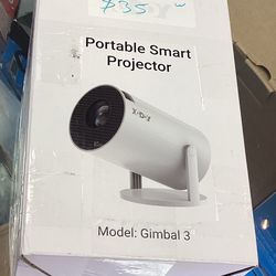 Portable smart projector