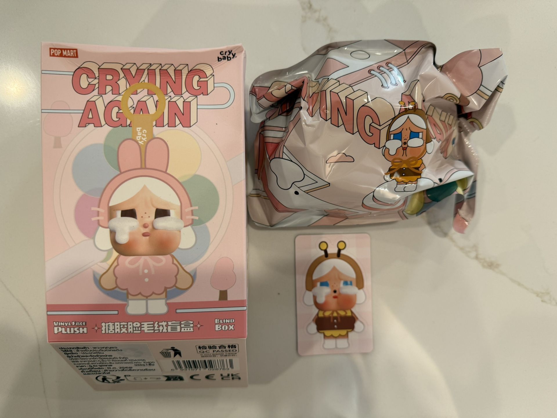 NEW POP MART CRY BABY CRYING AGAIN I’LL BRING YOU A FLOWER VINYL FACE