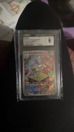 Cinccino CGC 9 Japanese Pokémon Wild Force Holo