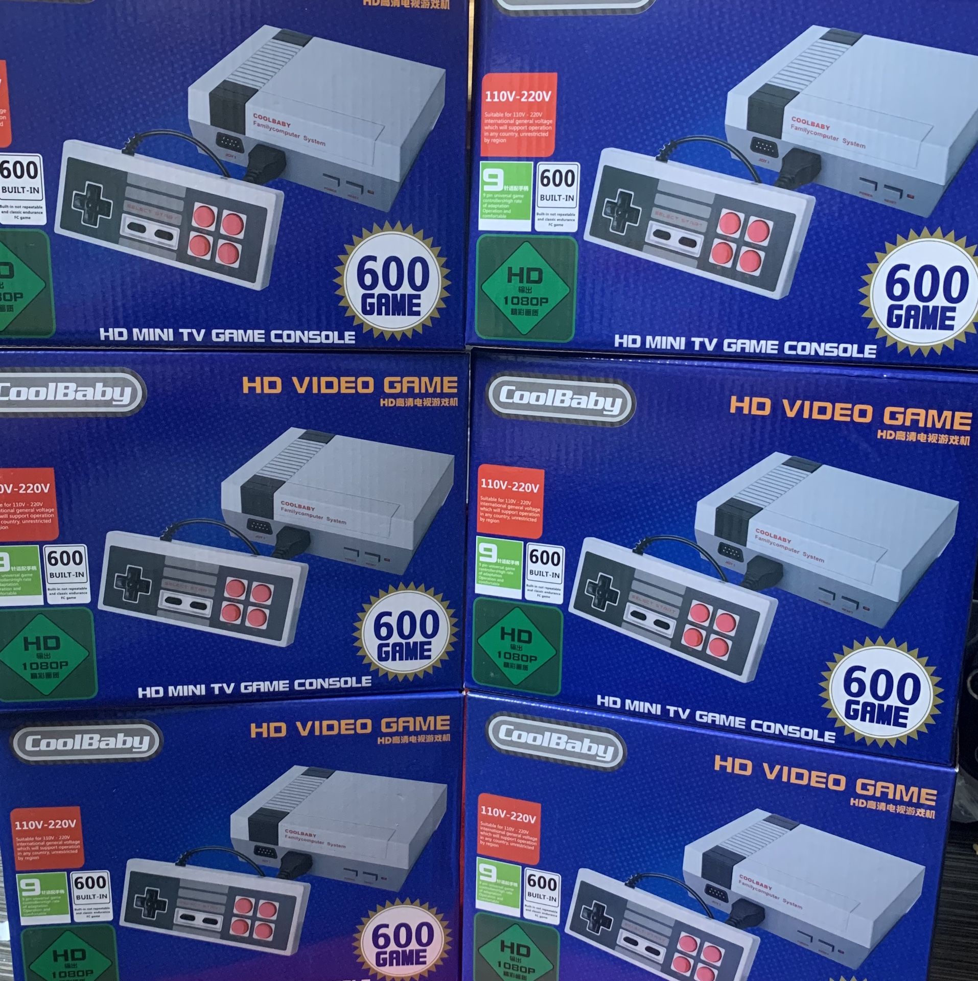 CoolBaby HD with 600 games