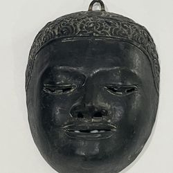 Late 19th Century - Early 20th Century Cambodian Bronze Mask