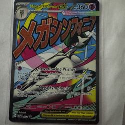 Pokemon Card Lot - Full Arts , EXs, etc…