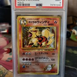 PSA 9 Blaine’s Arcanine #59 (1999) Pokemon Gym 2 Japanese