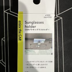 Sunglasses Holder 