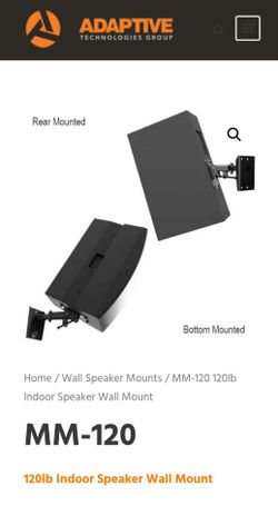 Adaptive Technologies Group MM-120 Speaker Wall Mount