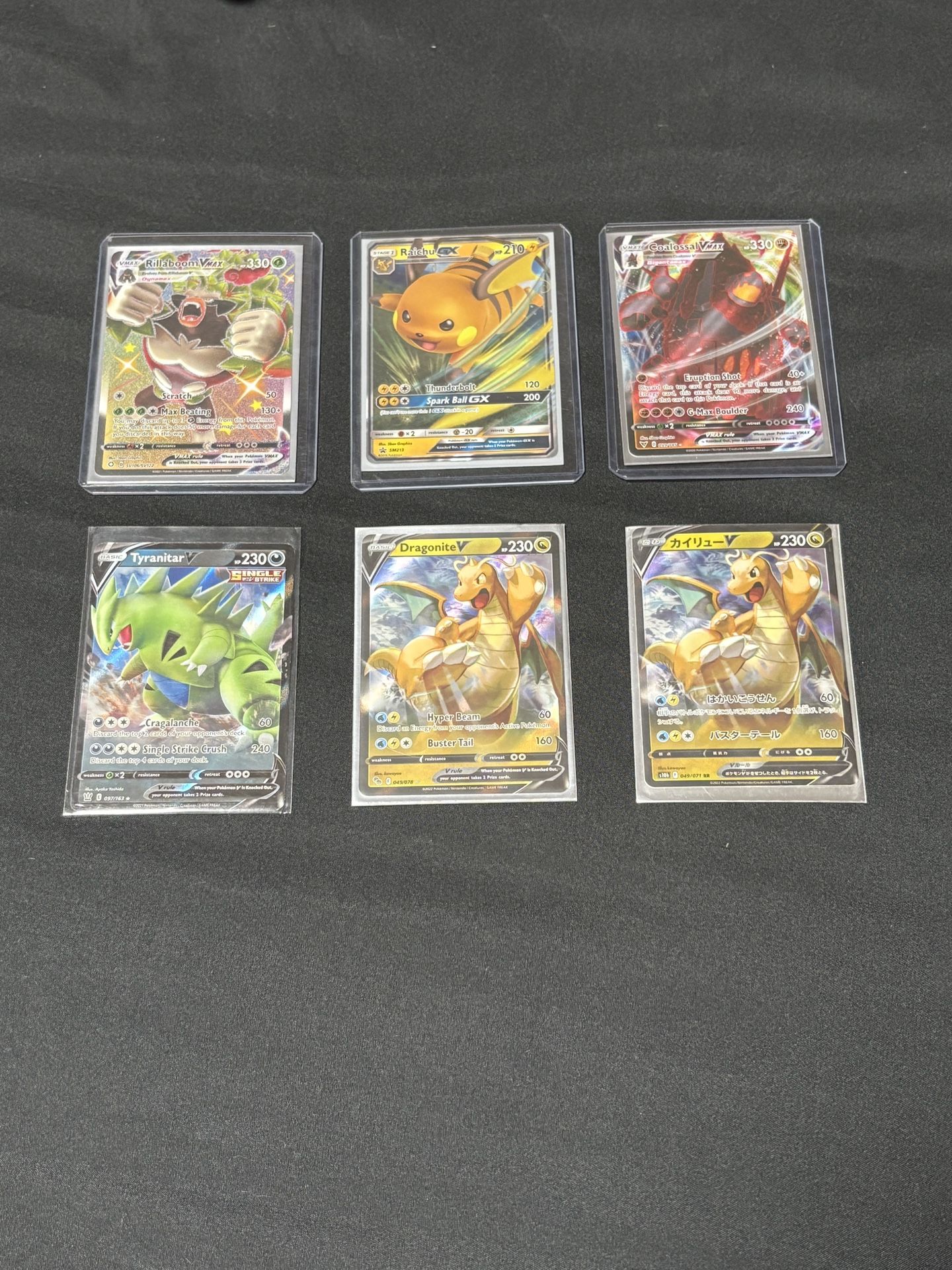🔥🔥🔥20+ ALL 1 DOLLAR CARDS🔥🔥🔥check Desc