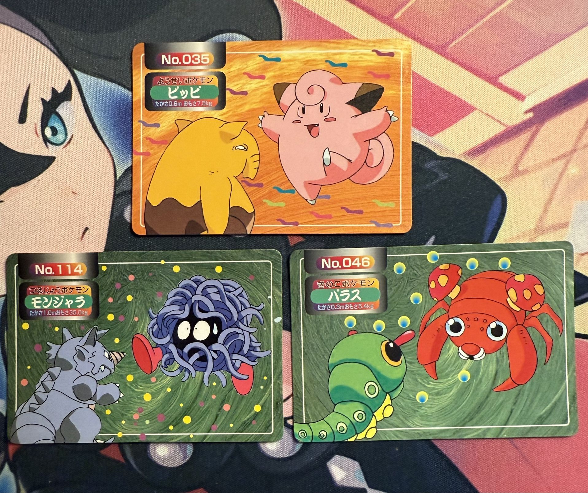 Pokemon Pocket Monsters Topsun Versus Cards Rare Nintendo Japanese Lot (3pcs)