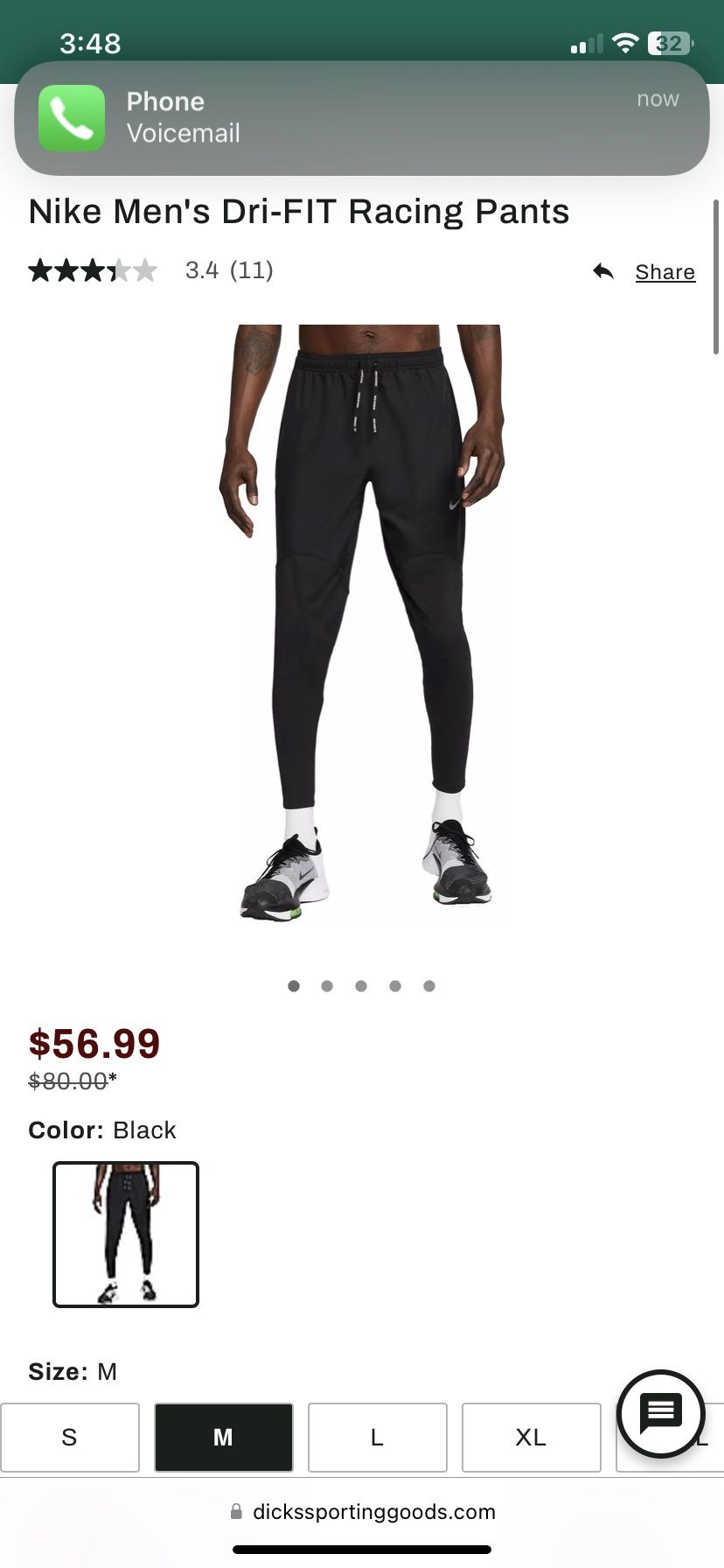 Nike Dri Fit Joggers