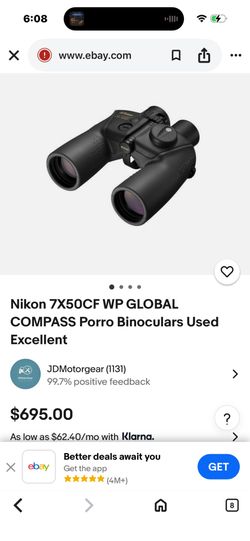 Never Used