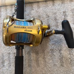 Okuma Makaira 50W II