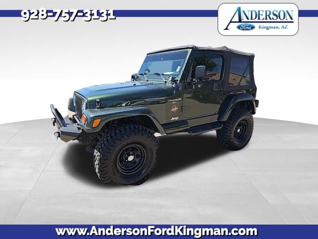 1998 Jeep Wrangler