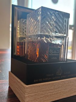 Lattafa Khamrah Eau de Parfum 100ml