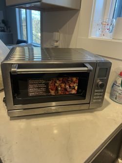 cuisinart toaster oven