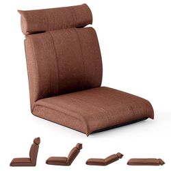 Floor Chair With Back Support 